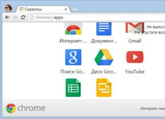 Подборка самых полезных дополнений для браузера Chrome Решил попробовать Google Chrome