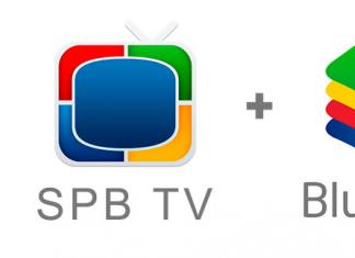 Выбираем приложение для просмотра ТВ на android-устройствах: SPB TV, PeersTV и РоТВ Системные требования для установки
