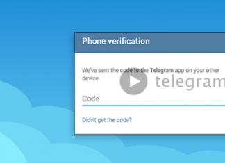 Что такое Telegram и зачем он нужен