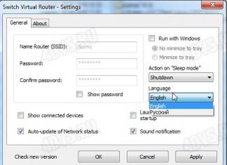 Virtual Router Plus: не удается запустить виртуальный маршрутизатор плюс Автоматическая настройка и установка беспроводной сети между ноутбуками закончена