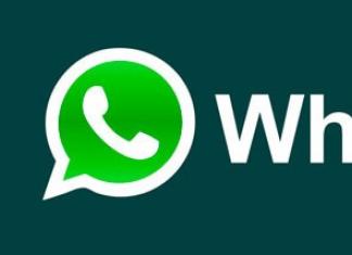 Как переслать сообщение в WhatsApp Как написать сообщение в ватсап с компьютера